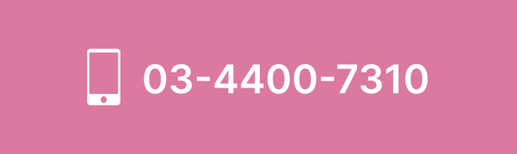 03-4400-7310